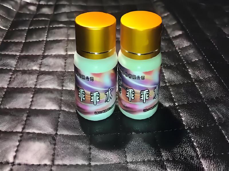 成人催药迷用品5749-ykD型号